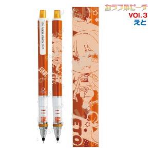 NgK Jts[` ҂ [] GXJC Uni V[vyV 0.5mm ObY ȂV[v LN^[ V[y 0.5 V[v M [ 