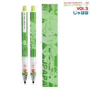 NgK Jts[` ҂ [ς] GXJC Uni V[vyV 0.5mm ObY ȂV[v LN^[ V[y 0.5 V[v M [ 