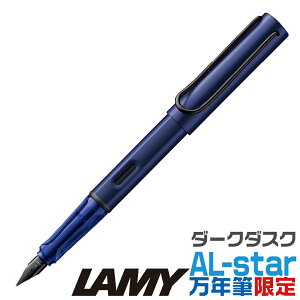 [2025NHEVi] ~[ AX^[ NM _[N_XN i L0A7 KAi [] LAMY AL-star EF F M ɍ ׎  v[g J[ ʃJ[ A~jE NM t 