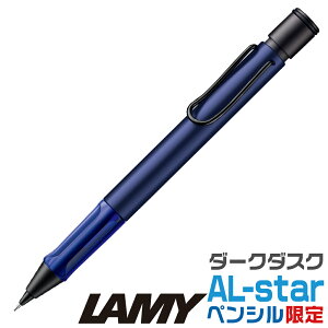 [2025NHEVi] ~[ AX^[ V[vyV _[N_XN i L1A7 0.5mm KAi LAMY AL-star v[g J[ V[y V[v yV t w i  
