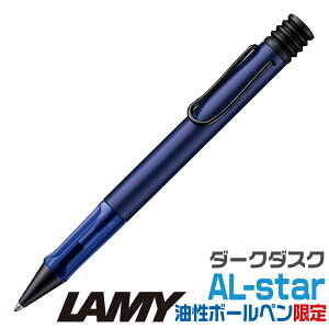 [2025NHEVi] ~[ AX^[ M 16 {[y  _[N_XN i L2A7M KAi  LAMY AL-atar v[g J[ t ʃJ[ i  c  j  