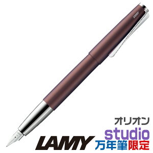 ~[ XefBI NM II i L66OM KAi | [] LAMY studio orion EF F M ɍ ׎  v[g J[ ʃJ[ C^A NM Lbvt t w