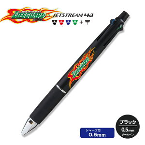 [ʌi] CtK[h WFbgXg[41 ubN Vo[ LIFEGUARD ̈ `FI R{ Vi i life  @\y 0.5mm ObY {[y @\y V[v