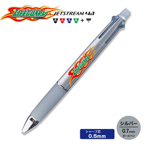 [ʌi] CtK[h WFbgXg[41 ubN Vo[ LIFEGUARD ̈ `FI R{ Vi i life  @\y 0.5mm ObY {[y @\y V[v