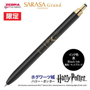 [u n[|b^[ TTOh i Vi n|^ zO[c OtBh[ XU nbtpt CuN[ P-JJ57-HP Vi  WF{[y SARASA Grand ZEB