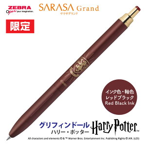 [u n[|b^[ TTOh i Vi n|^ zO[c OtBh[ XU nbtpt CuN[ P-JJ57-HP Vi  WF{[y SARASA Grand ZEB