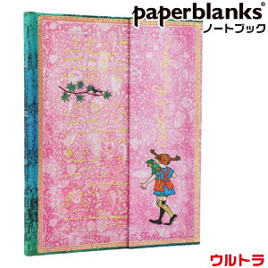 [\E10{V] y[p[uNX m[g AXgbhEhO[ ̃sbs Eg PB1325-0 }OlbgJo[ 180×230mm KAi 蒠 paperblanks [bp m