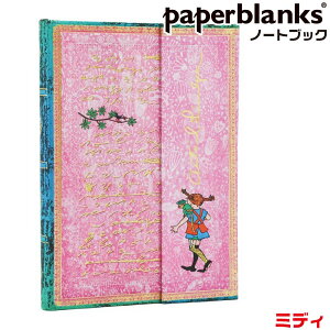 [\E10{V] y[p[uNX m[g AXgbhEhO[ ̃sbs ~fB PB1327-4 }OlbgJo[ 125×180mm KAi 蒠 paperblanks [bp m 