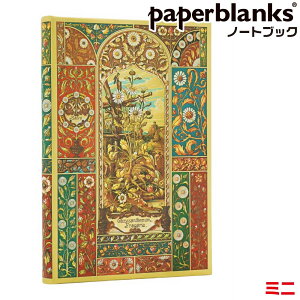 ペーパーブランクス ノート ウィーンの果実 ヴォックス・ボタニカ ミニ PB1333-5 ゴムバンド留具 90×140mm 正規輸入品 手帳 paperblanks ヨーロッパ 洋書 かわいい きれい 美しい おしゃれ レトロ 女