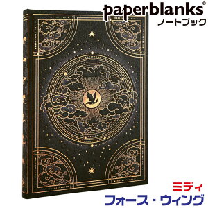 ペーパーブランクス ノート フォース・ウィング ナヴァールの影 ミディ PB9988-8 ゴムバンド留具 120×180mm 正規輸入品 手帳 paperblanks ヨーロッパ 洋書 かわいい きれい 美しい おしゃれ レトロ
