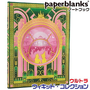 [\E10{V] y[p[uNX m[g EBLbh̖@ Eg PBD6437 Soh 175×230mm KAi 蒠 paperblanks [bp m 킢 ꂢ   