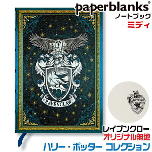 [\E11{V] [~fB] n[|b^[ y[p[uNX m[g CuN[ [n] PBD6516 n[E|b^[ RNV Soh 120×180mm KAi paperblanks n