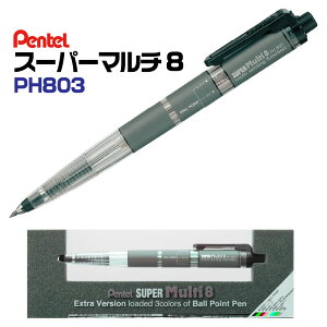 ؂Ă X[p[}`8 PH803 ܂邿 {[yc3F ye c  J[@\ML fUC  ItBXpi  w