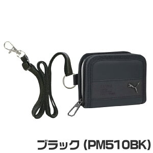 PUMA v[} z LbY q lC 2܂ EHbg PM510 [] Nc ܂ RCP[X K RpNg ǂ {[CY w w  TCt Xgbvt R