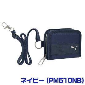 PUMA プーマ 財布 キッズ 子供 人気 2つ折り ウォレット PM510 [送料無料] クツワ 二つ折り コインケース 小銭入れ コンパクト こども ボーイズ 小学生 中学生 おさいふ サイフ ストラップ付き 紐付き かっこいい おしゃれ カード入れ お札 ホック ウォレット