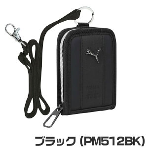 PUMA v[} z LbY q lC c^ }` EHbg PM512 [] Nc RCP[X K RpNg ǂ {[CY w w  TCt Xgbvt Rt 