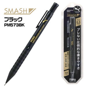 v[} X}bV V[vyV 0.5mm Nc V[y PUMA Boys Xe[Vi[ ubN u[ zCg 0.5~ j̎q }p dx\ SMASH  v[g [ ԂȂ 