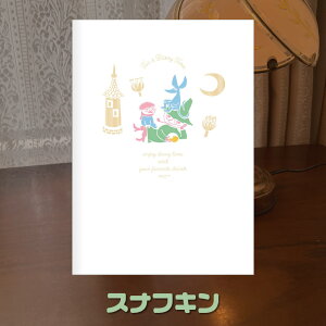 _CS[ ƃJtFIƓL [~ 80NfUC R239 1000~|bL  eB[^CL i XitL g~B 2025N R[q[ ̂ӂ肩 邱