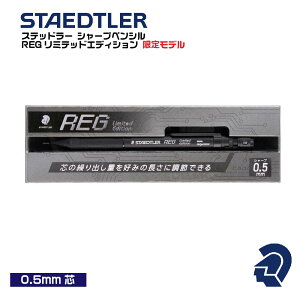 Xebh[ O REG }bgubN  925 8505B ~ebhGfBV V[vyV Vi }p V[y   w Z lC ₷ ŏ㋉ ō Mtg 