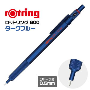 bgO600  V[vyV ~g _[Nu[ 0.5mm i Vi VF Vi V }p V[y rotring  JjJyV Mtg v[g 蕨   