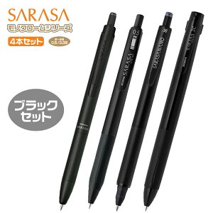 �T���T ���� ���m�N���[���V���[�Y�Z�b�g SE-JJ15-MC �[�u�� �T���T�O�����h �T���T�N���b�v �T���T�i�m �T���T�N���b�v3C ZEBRA ���m�N�� �z���C�g �u���b�N �v���[���g ���� ���c ���� �j�� ��