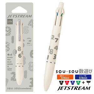 OHM WFbgXg[41 SOUSOU V 0.5mm s \E\E {[y V[vyV V[y V[{ Mtg v[g uni  @\ @\y  4F X   