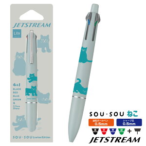 OHM WFbgXg[41 SOUSOU ˂ 0.5mm s \E\E {[y V[vyV V[y V[{ Mtg v[g uni  @\ @\y  4F X   