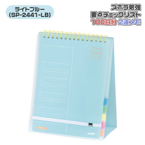 \jbN Y{׋ v_`FbNXg SP-2441 Y{חv_`FbNXg 100 2A  󌱕׋ w w Z Vw i ԃeXg eXg ͎ Љl ׋ \ 