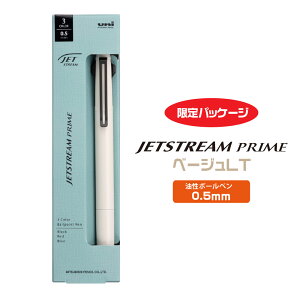 OHM WFbgXg[ vC 25N [pbP[W] SXE3-3500 3F{[y 0.5mm 0.7mm UNI PRIME 0.7~ v[g  c  j  Mtg w iw LOi @\ {[y