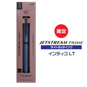 WFbgXg[ vC LT  Cg^b`CN 3F{[y 0.5mm OHM ~NeB[ CfBS UNI PRIME 0.5~ v[g  c  j  Mtg w iw 