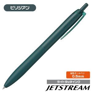 WFbgXg[ Cg^b`CN {[y SXN-LS-05 OHM 05mm LIte touch ink VCN Vi y Mtg v[g  c j  Mtg v[g w iw LOi @