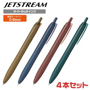 WFbgXg[ [4{Zbg] Cg^b`CN {[y SXN-LS-05 1000~|bL  OHM 05mm LIte touch ink VCN Vi y Mtg v[g  c j  Mt