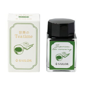 Z[[NM ẼeB[^C NMp{gCN ̓ NMCN   a 20ml i r J[ ʌ {̕