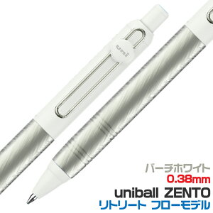 Vi OHM j{[[g t[f o[`zCg AXEsN g[g UBNZFL uniball ZENTO {[y 0.38mm 0.5mm VF Vi Mtg v[g  c j  