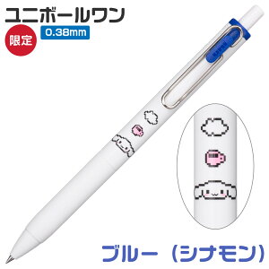 TI {[y j{[ 0.38mm LN^[ ObY N~ Vi n[LeB  G 킢 q |bv QCN LeB 