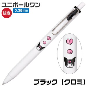 TI {[y j{[ 0.38mm LN^[ ObY N~ Vi n[LeB  G 킢 q |bv QCN LeB 