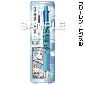 [�\��E3����{�����\��] �p�C���b�g �����̃t���[���� �{�[���y�� �h�N�^�[�O���b�v4+1 �q�T�S 0.5mm�{�[���y��+0.5mm�V���[�v �t���[���� �V���^���N �A�C�[�� Dr�O���b�v PILOT ���@�\�y�� �A�N