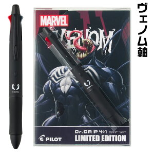 }[x hN^[Obv4+1 ACA} XpC_[} Fm K-DGT-IRO K-DGT-SPA K-DGT-VEN hNO Vi Vi pCbg I 0.5mm {[y + 0.5mm V[vy DrOb