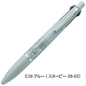 �O�H���M �X�k�[�s�[ �s�[�i�b�c �W�F�b�g�X�g���[��4&1 ���C�g�^�b�`�C���N 4in1 26-02 MSXE5-LS-05 0.5mm LIte touch ink PEANUTS �A�����J�����g�� �V�C���N ���@�\�y�� �M�t�g �v���[���g ���� ���c �j��