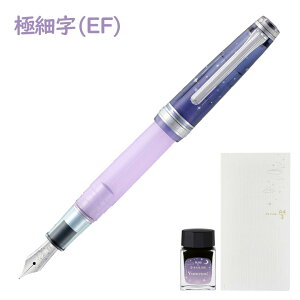 �Z�[���[���N�M �J�N���G �v���~�A���N���X×�v���t�F�b�V���i���M�A�X���� ��������Z�b�g �J.�N���G ����Z�b�g �o�N �v���X PLUS �N���A�p�[�v�� �V���i ����i �M�t�g �N���X�}�X �v���[