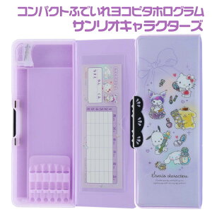 TX^[ TILN^[Y RpNg ӂł Rs^ zO S1314521 n[LeB N~ Vi[ |`bR ||v M ʊJ Mt R