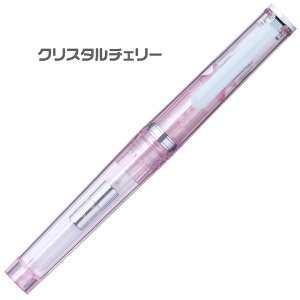 TUZU ADJUST Glassy ���N�M �c�d �A�W���X�g �O���b�V�[ ���N�M ���� �N���X�^�� �z���C�g �`�F���[ �X�J�C �Z�[���[���N�M �����₷�� ���� ���[�� �I�t�B�X�p�i �X�e�[�V���i���[ �������� �l�C 