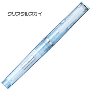 TUZU ADJUST Glassy ���N�M �c�d �A�W���X�g �O���b�V�[ ���N�M ���� �N���X�^�� �z���C�g �`�F���[ �X�J�C �Z�[���[���N�M �����₷�� ���� ���[�� �I�t�B�X�p�i �X�e�[�V���i���[ �������� �l�C 