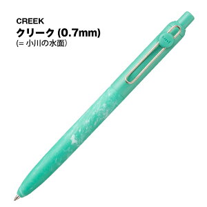 �O�H���M ���j�{�[���[���g ���� �X�^���_�[�h���f�� UBN-ZSC 0.5mm 0.7mm 0.38mm �N���[�N �V���A �u���[ �O���b�V�[ �V�G�i �J���~�[�� uniball ZENTO �M�t�g �v���[���g ���� �V���� �V���i �V�F