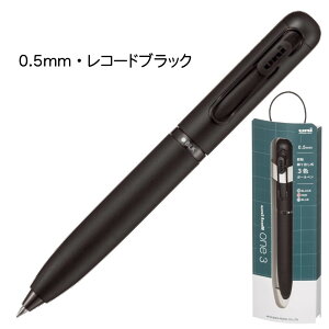 ���j�{�[������3 �{�[���y�� 3�F uni-ball one 3 [0.38mm�E0.5mm] �����v�z���C�g ���R�[�h�u���b�N �M�t�gver UME3-SRG-38.01 UME3-SRG-05.24 ���F ��]�J��o���� ���_�� �Z�� ���� ���킢�� ������� ������ 