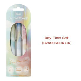 ぺんてる フローチューン Skyly Design 3本セット スカイリーデザイン 限定 ボールペン [Day Time Set・Night Time Set] Pentel 黒インク 0.5mm 晴朝 虹 茜空 黄昏 ほうき星 明空 FLOATUNE 浮遊感 ふわり 文具 筆記具 文具女子 おしゃれ かわいい グラデ スカイリーデザイン