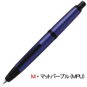 ���N�M �p�C���b�g �L���b�v���X �X�e�����X Capless �}�b�g�p�[�v�� FCS-1-MPU ���ʌ��� ���ꍇ���y�� F M �׎� ���� ���K�i �V���i �m�b�N�� �}�b�g�F ���^���b�N�J���[ ���� �����i �M�t�g �v��