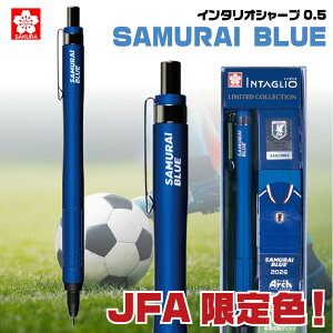 �T�N���N���p�X �C���^���I �V���[�v�y���V�� [JFA����F�ESAMURAI BLUE] �T�����C�u���[ 2026�N ���j�t�H�[���f�U�C���A�[�` �����S�� �Z�b�g �� 0.5mm NNS3505SLJ-P �T�b�J�[���{��\ ���C�Z���X���i 