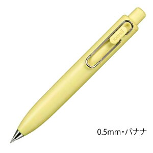 ���j�{�[������P �{�[���y�� uni-ball one P 0.38mm 0.5mm [�����E�R�[�q�[�E�݂���E�͂����E�\�[�_�E�o�i�i�E���[�O���g�E�Ԃǂ�] ���� ���[�� �M�L�p�� �M�L�� ���킢�� �ڂ��Ă� �Z�� �Z�� ����