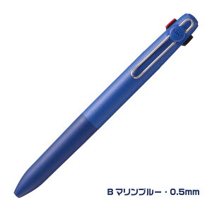 ���j�{�[�� �[���g3 ���F�{�[���y�� ���� ���[�^�X�s���N �}�����u���[ UBE3-ZSC �X�^���_�[�h���f�� uniball ZENTO3 �m�b�N�� 3�F �{�[���y�� ���e �O�H���M uni 0.38mm 0.5mm �V�F �m�b�N�� �M�t�g �v